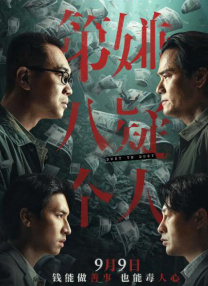 综合福利网站